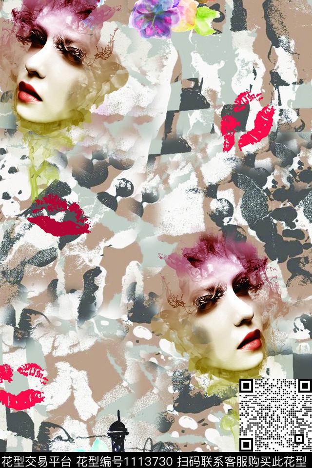 唇印满版散花人物数码印花华亿平台下载（图片编号: 1113730） - 瓦栏（Walan）