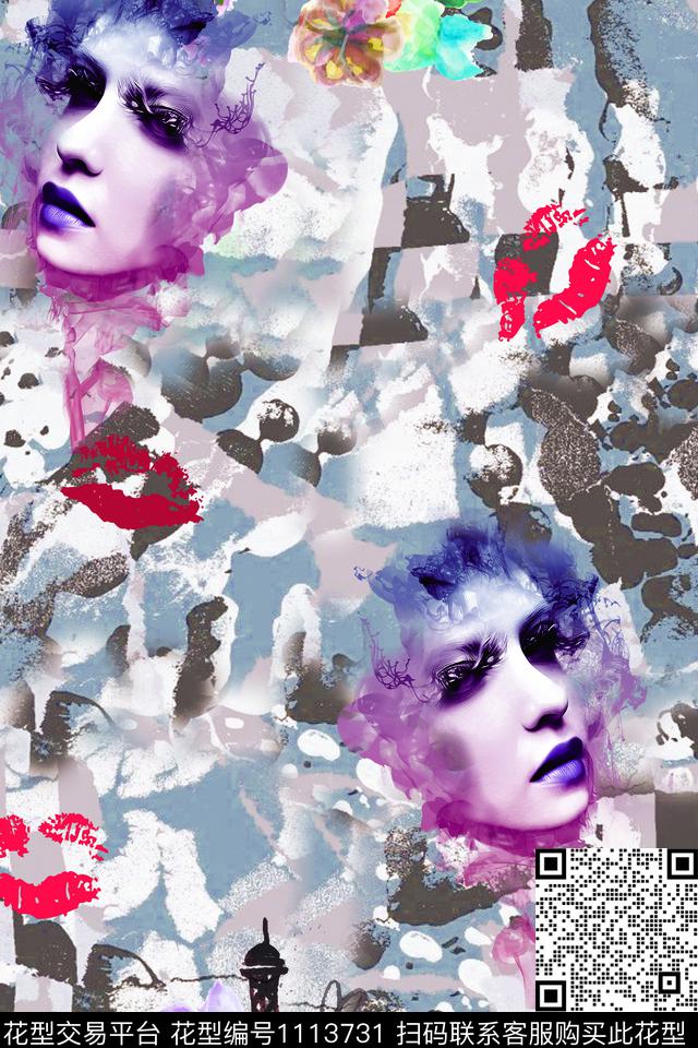 唇印满版散花人物数码印花华亿平台下载（图片编号: 1113731） - 瓦栏（Walan）