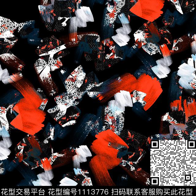 肌理笔触抽象数码印花华亿平台下载（图片编号: 1113776） - 瓦栏（Walan）