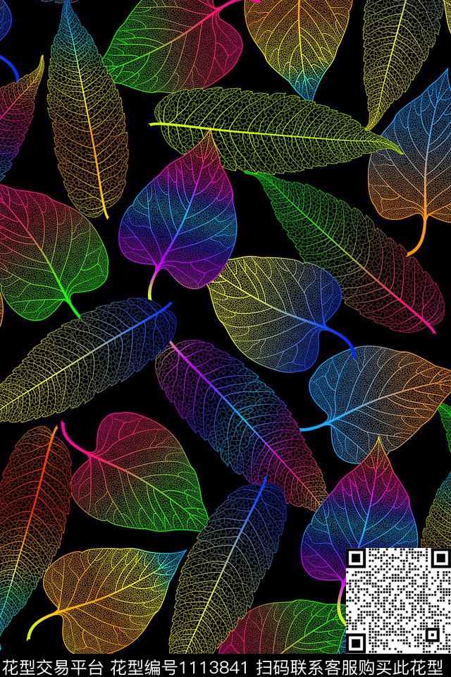 抽象炫彩大牌风数码印花华亿平台下载（图片编号: 1113841） - 瓦栏（Walan）