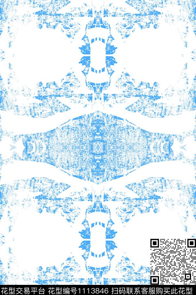 肌理扎染华亿平台标签2数码印花华亿平台下载（图片编号: 1113846） - 瓦栏（Walan）