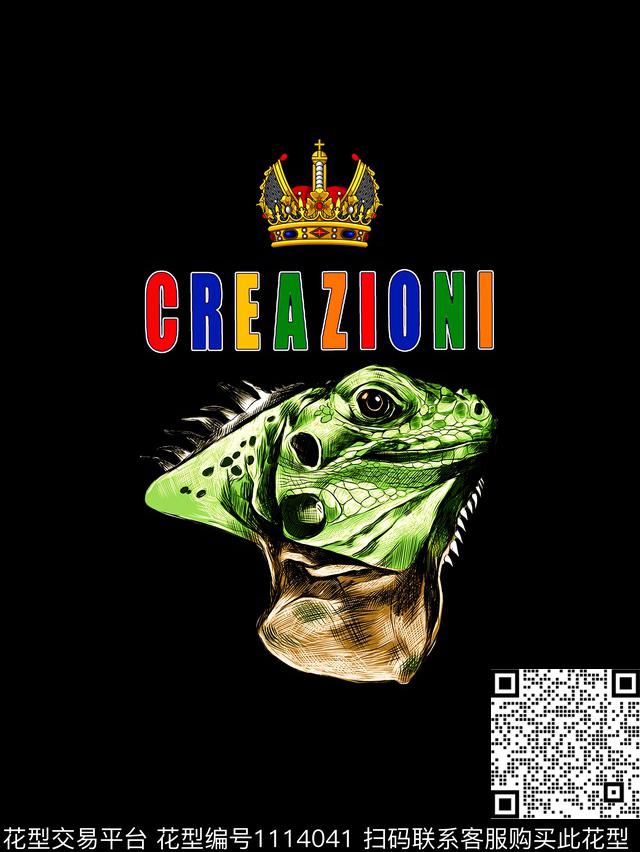 蜥蜴珠宝宝石彩色英文数码印花华亿平台下载（图片编号: 1114041） - 瓦栏（Walan）