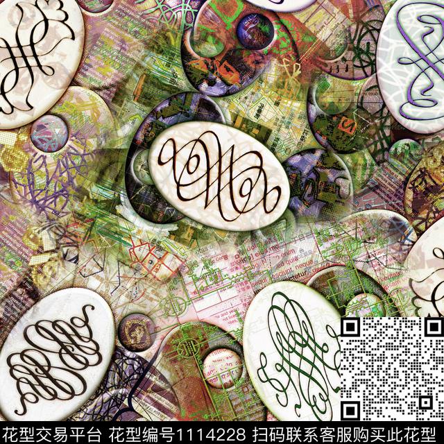 男装几何抽象数码印花华亿平台下载（图片编号: 1114228） - 瓦栏（Walan）