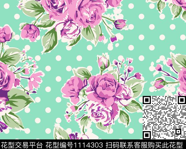 玫瑰花水彩花卉几何花卉数码印花华亿平台下载（图片编号: 1114303） - 瓦栏（Walan）