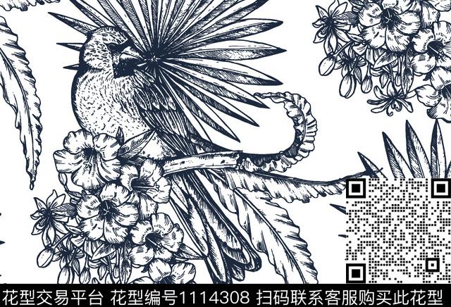 数码华亿平台小碎花玫瑰花数码印花华亿平台下载（图片编号: 1114308） - 瓦栏（Walan）