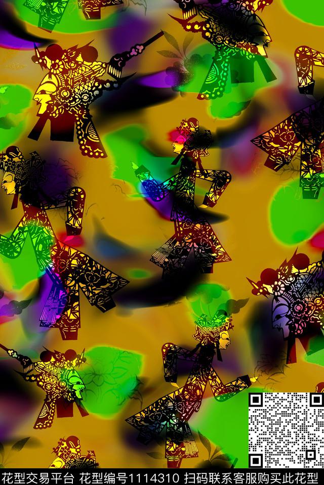 皮影女装炫彩数码印花华亿平台下载（图片编号: 1114310） - 瓦栏（Walan）