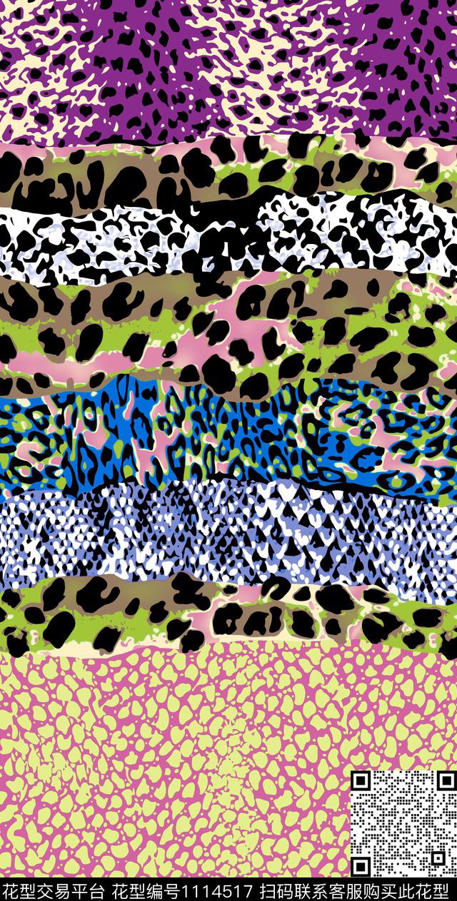 简约动物大牌风传统印花华亿平台下载（图片编号: 1114517） - 瓦栏（Walan）