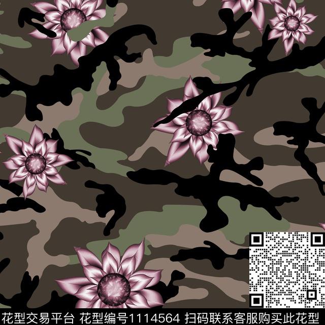 男装迷彩几何传统印花华亿平台下载（图片编号: 1114564） - 瓦栏（Walan）