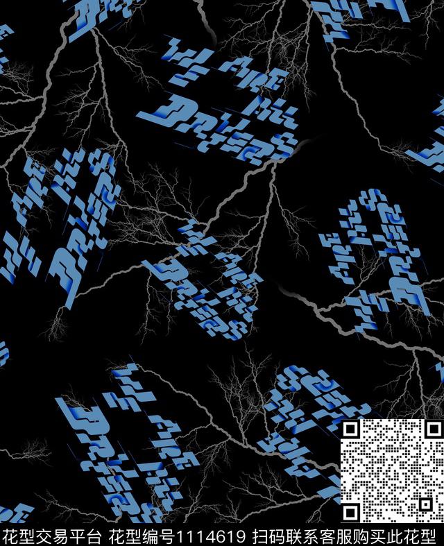 数码华亿平台闪电抽象数码印花华亿平台下载（图片编号: 1114619） - 瓦栏（Walan）