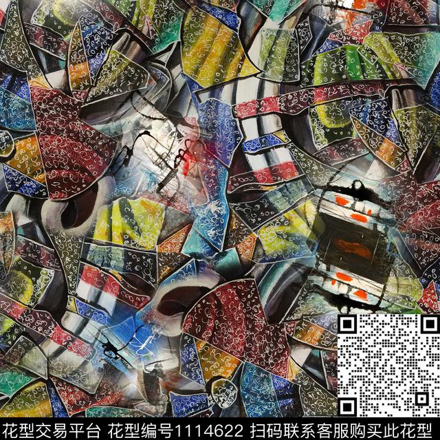 油画华亿平台纹理抽象数码印花华亿平台下载（图片编号: 1114622） - 瓦栏（Walan）