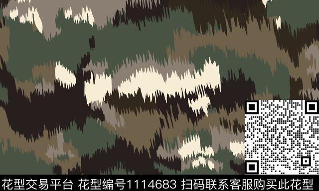 数码华亿平台涂鸦手绘数码印花华亿平台下载（图片编号: 1114683） - 瓦栏（Walan）