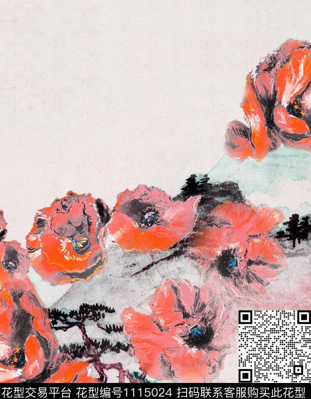 肌理花卉连衣裙数码印花华亿平台下载（图片编号: 1115024） - 瓦栏（Walan）