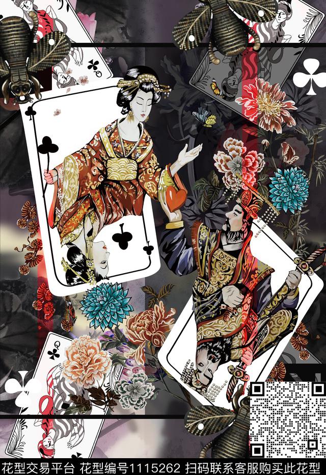 抽象几何大牌风数码印花华亿平台下载（图片编号: 1115262） - 瓦栏（Walan）