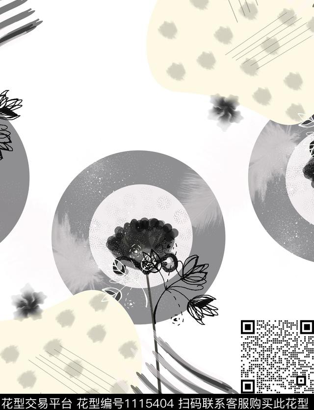 创意混合拼接抽象数码印花华亿平台下载（图片编号: 1115404） - 瓦栏（Walan）