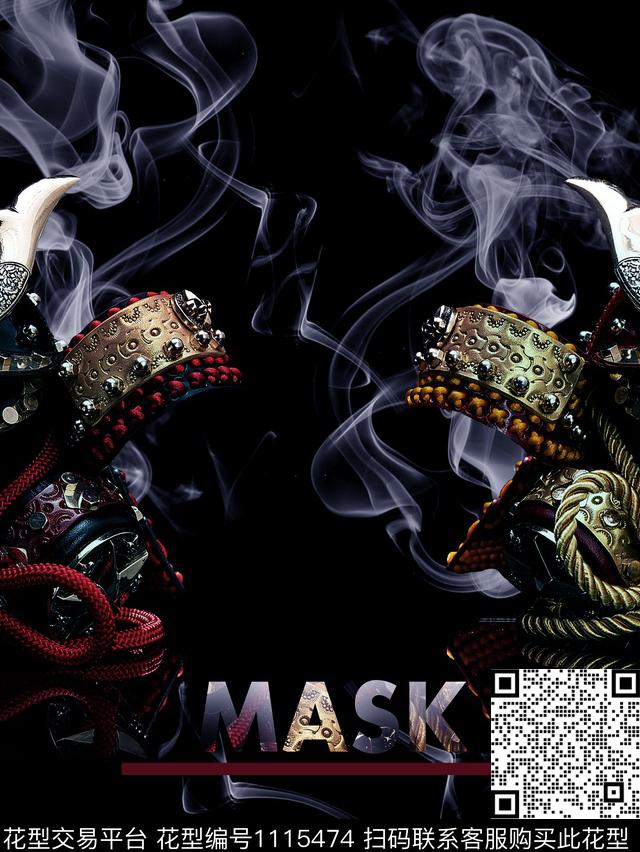 烟雾潮牌男T数码印花华亿平台下载（图片编号: 1115474） - 瓦栏（Walan）