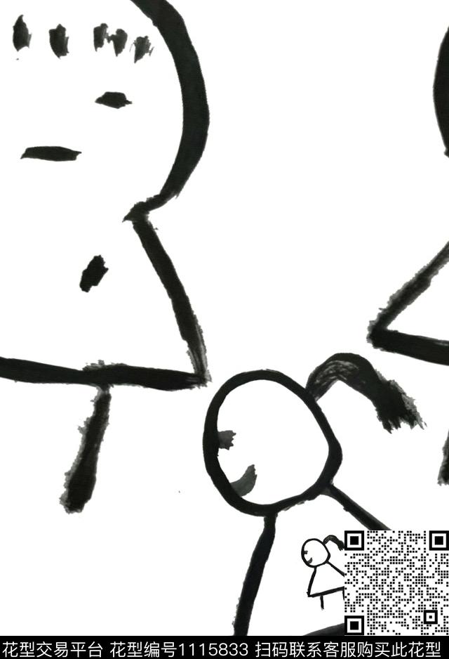 趣味简约手绘数码印花华亿平台下载（图片编号: 1115833） - 瓦栏（Walan）