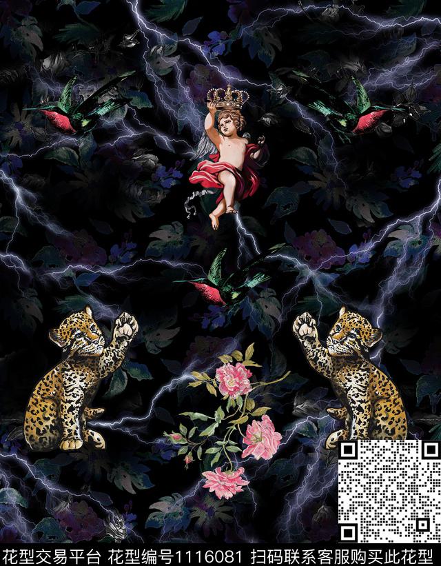 数码华亿平台动物男装数码印花华亿平台下载（图片编号: 1116081） - 瓦栏（Walan）