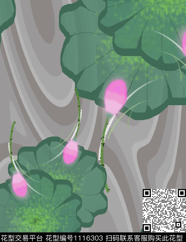 混合拼接创意抽象数码印花华亿平台下载（图片编号: 1116303） - 瓦栏（Walan）