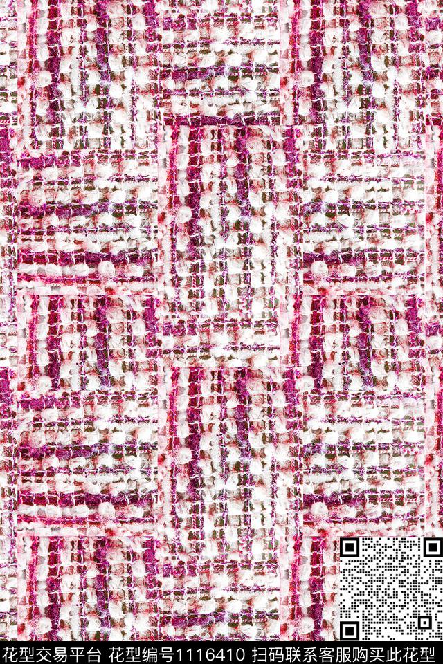 肌理纹理粗纺数码印花华亿平台下载（图片编号: 1116410） - 瓦栏（Walan）