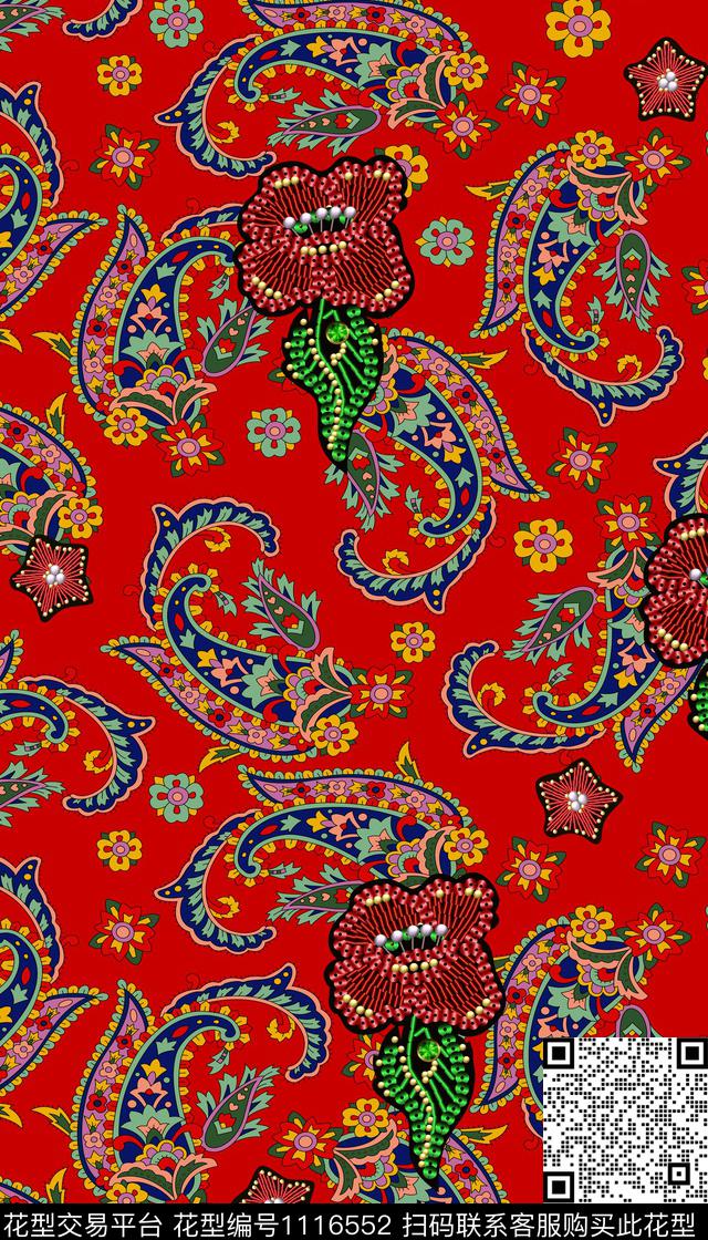 女装满版散花花卉数码印花华亿平台下载（图片编号: 1116552） - 瓦栏（Walan）