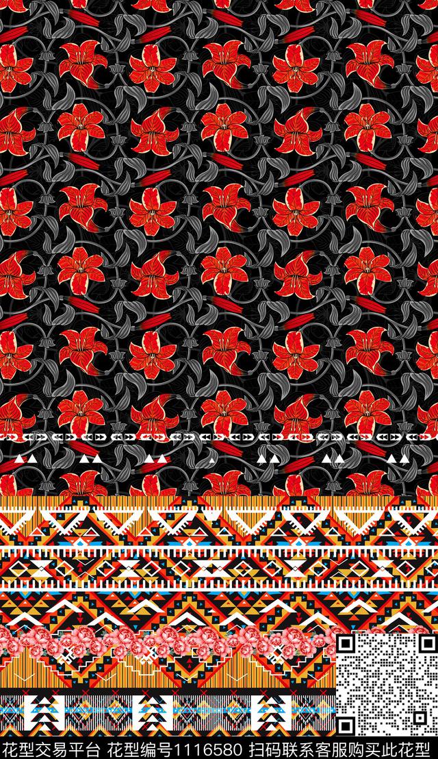 数码定位花民族风混合拼接数码印花华亿平台下载（图片编号: 1116580） - 瓦栏（Walan）