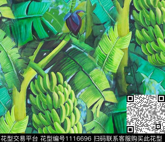 香蕉水果无花果数码印花华亿平台下载（图片编号: 1116696） - 瓦栏（Walan）