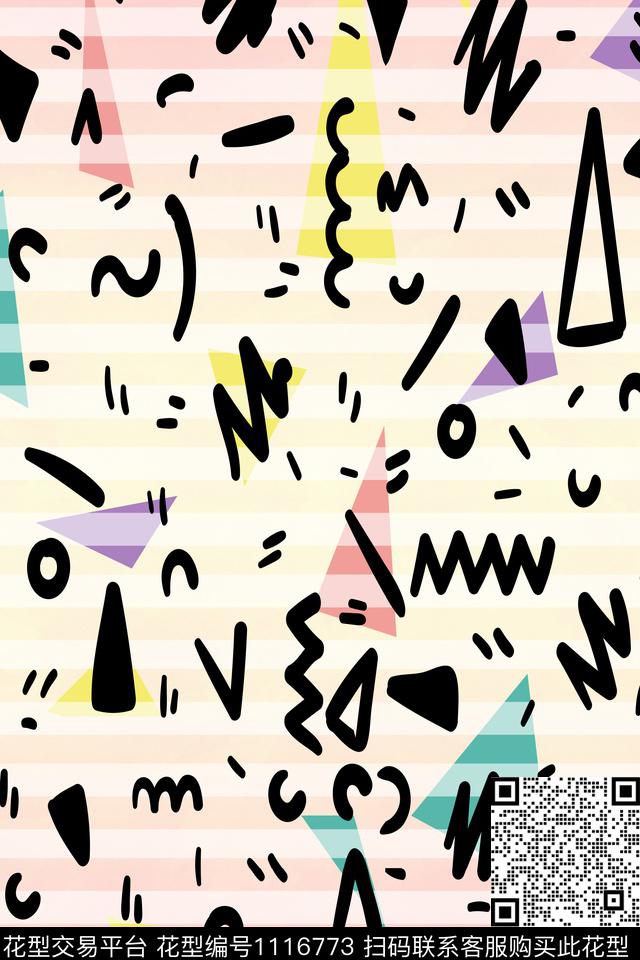 简约抽象几何数码印花华亿平台下载（图片编号: 1116773） - 瓦栏（Walan）