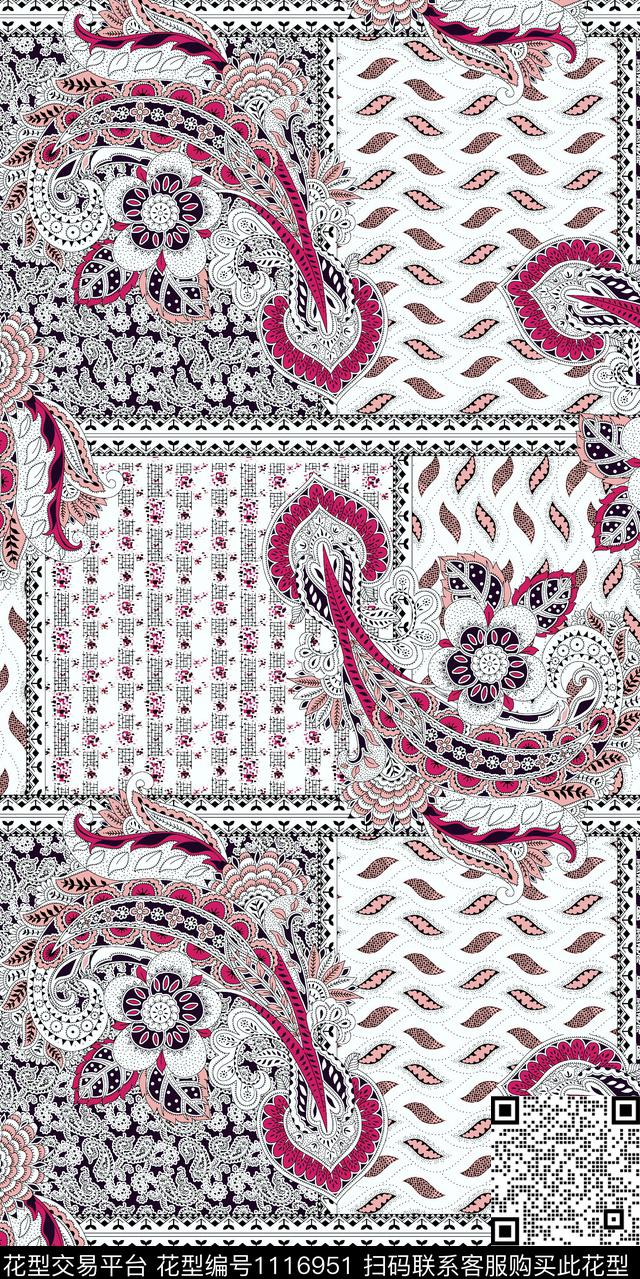 民族风大牌风佩斯利数码印花华亿平台下载（图片编号: 1116951） - 瓦栏（Walan）