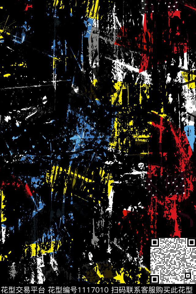 肌理做旧复古烂点裂纹传统印花华亿平台下载（图片编号: 1117010） - 瓦栏（Walan）