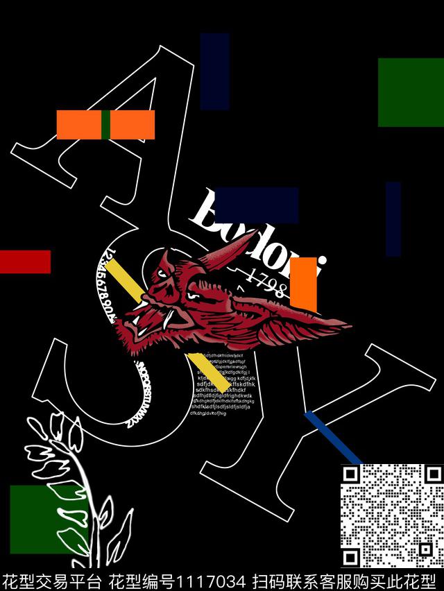 英文几何抽象构图几何数码印花华亿平台下载（图片编号: 1117034） - 瓦栏（Walan）