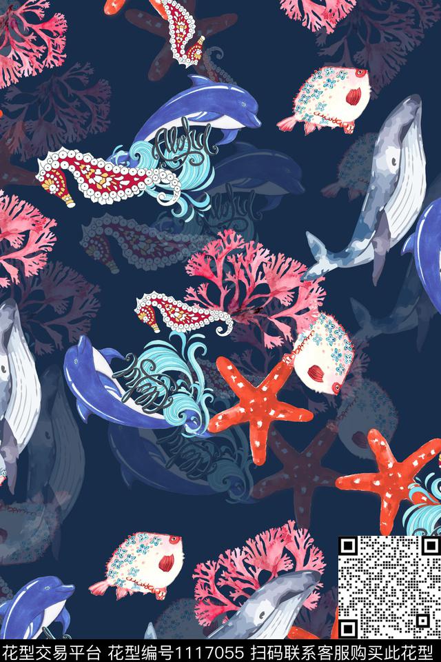 热带鱼海星海洋数码印花华亿平台下载（图片编号: 1117055） - 瓦栏（Walan）