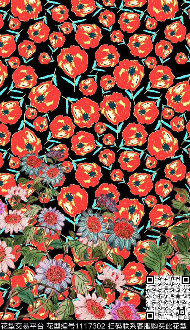 清爽民族风定位花数码印花华亿平台下载（图片编号: 1117302） - 瓦栏（Walan）