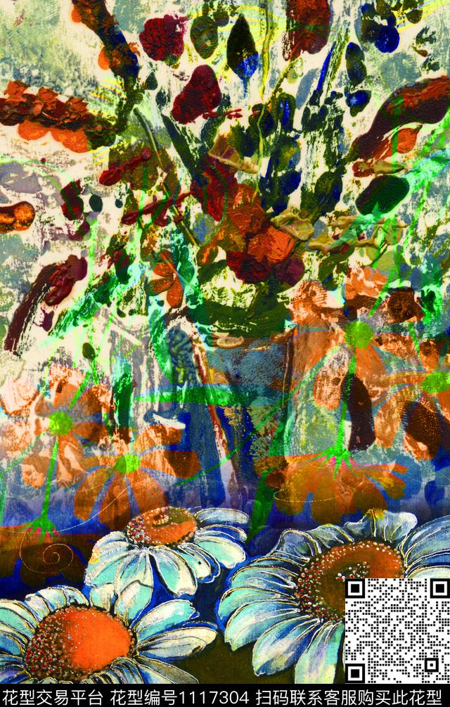 清爽民族风定位花数码印花华亿平台下载（图片编号: 1117304） - 瓦栏（Walan）