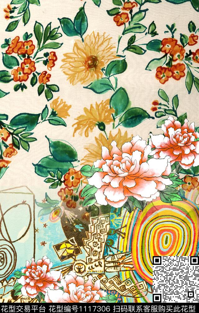 清爽民族风定位花数码印花华亿平台下载（图片编号: 1117306） - 瓦栏（Walan）
