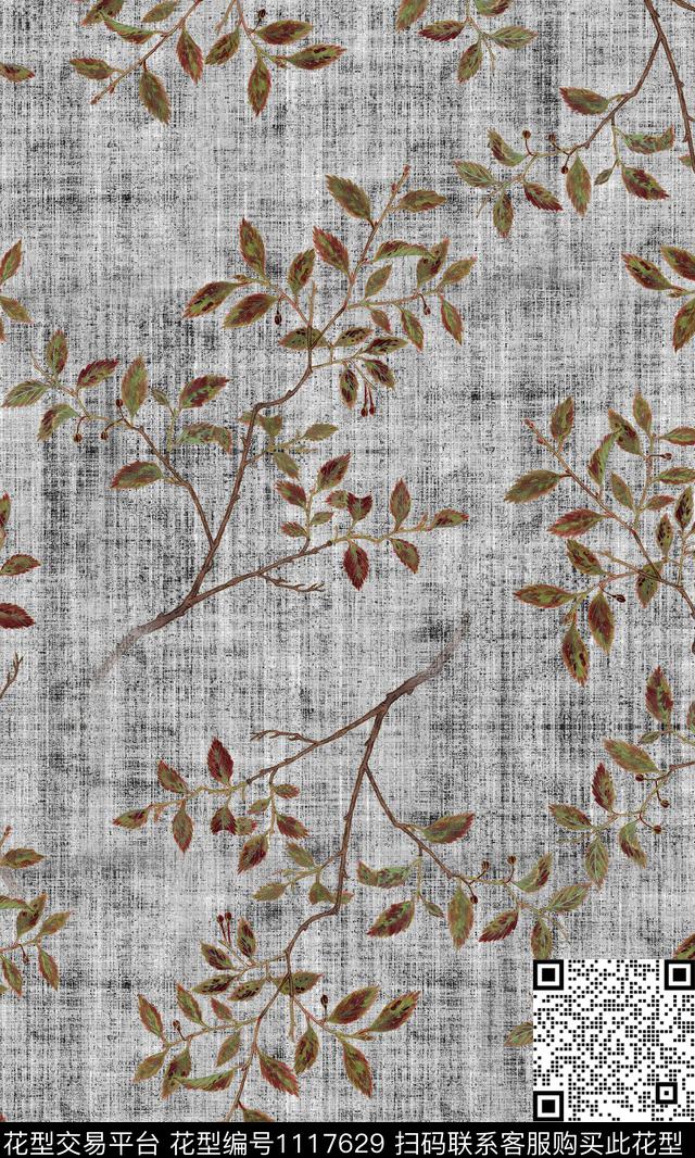 复古花卉小碎花数码印花华亿平台下载（图片编号: 1117629） - 瓦栏（Walan）