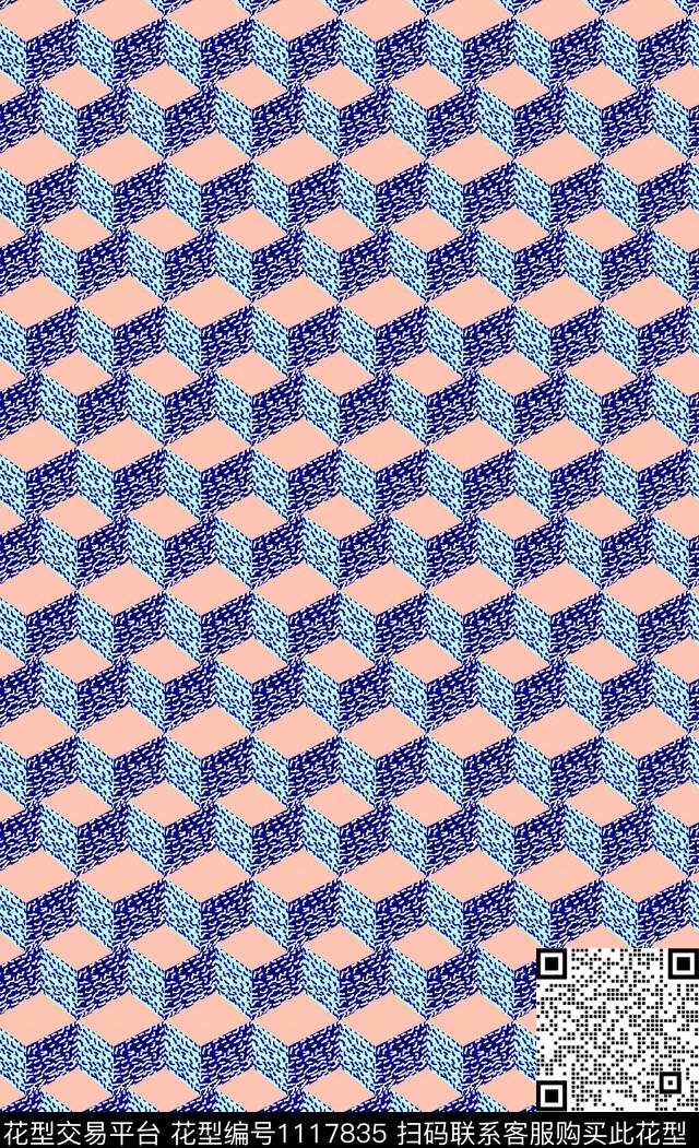 几何马赛克格子数码印花华亿平台下载（图片编号: 1117835） - 瓦栏（Walan）