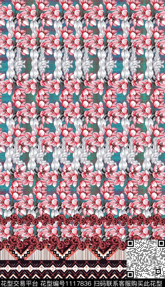 民族风混合拼接几何数码印花华亿平台下载（图片编号: 1117836） - 瓦栏（Walan）