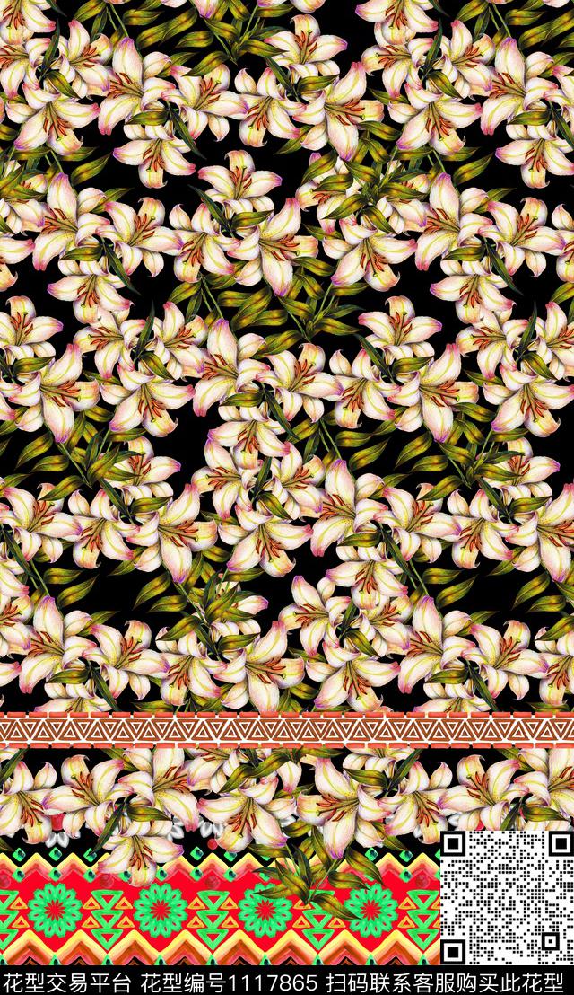 民族风混合拼接几何数码印花华亿平台下载（图片编号: 1117865） - 瓦栏（Walan）