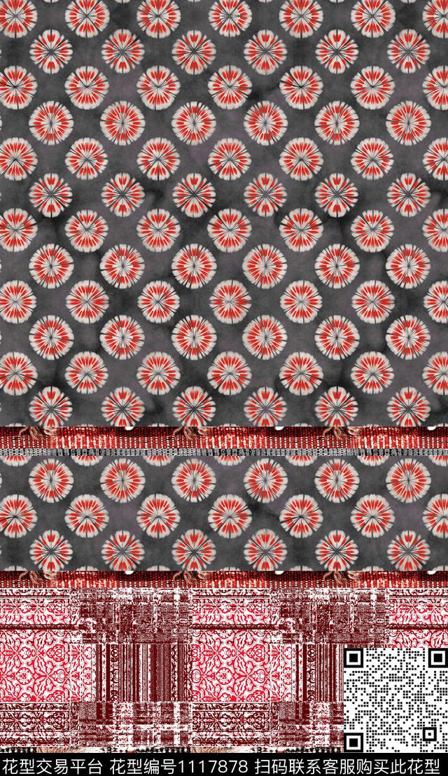 民族风混合拼接几何数码印花华亿平台下载（图片编号: 1117878） - 瓦栏（Walan）