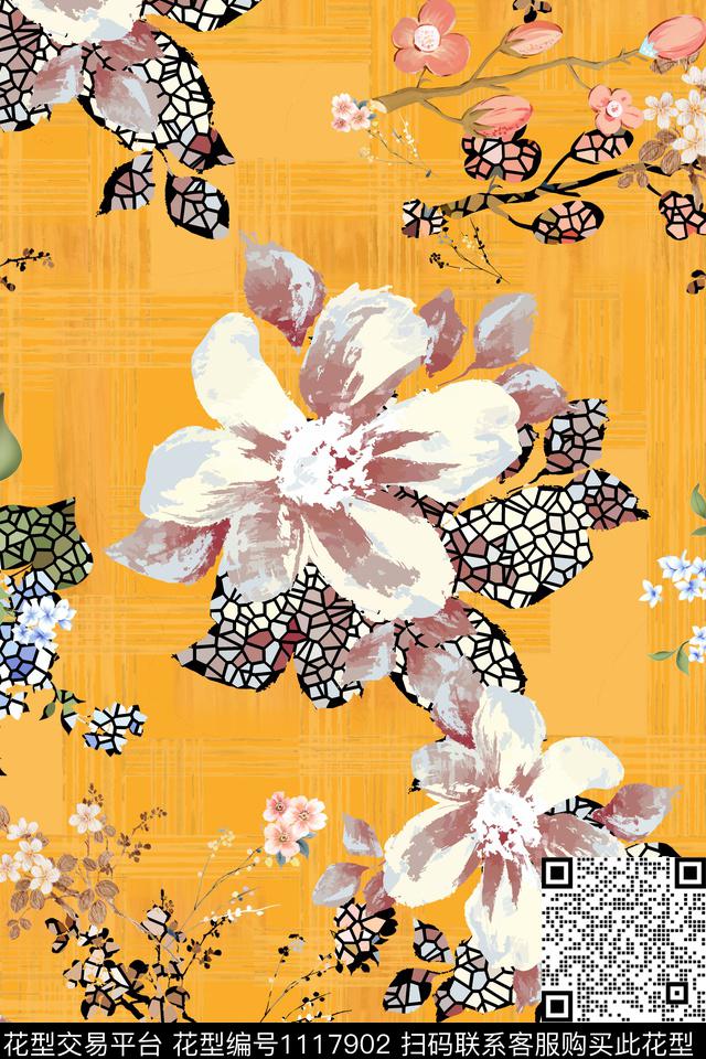 水彩花卉彩底花卉时尚连衣裙数码印花华亿平台下载（图片编号: 1117902） - 瓦栏（Walan）