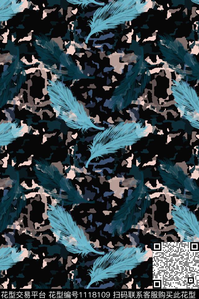 羽毛飘飘鸟昆虫图案迷彩抽象数码印花华亿平台下载（图片编号: 1118109） - 瓦栏（Walan）