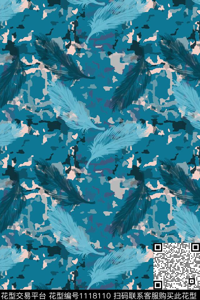 羽毛飘飘鸟昆虫图案迷彩抽象数码印花华亿平台下载（图片编号: 1118110） - 瓦栏（Walan）