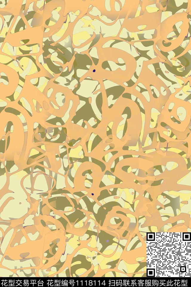 径庭迷彩男装休闲花卉抽象数码印花华亿平台下载（图片编号: 1118114） - 瓦栏（Walan）
