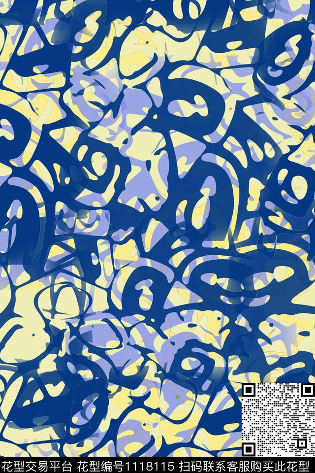 径庭迷彩男装休闲花卉抽象数码印花华亿平台下载（图片编号: 1118115） - 瓦栏（Walan）