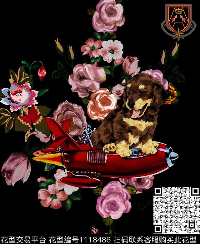 男装数码华亿平台几何数码印花华亿平台下载（图片编号: 1118486） - 瓦栏（Walan）