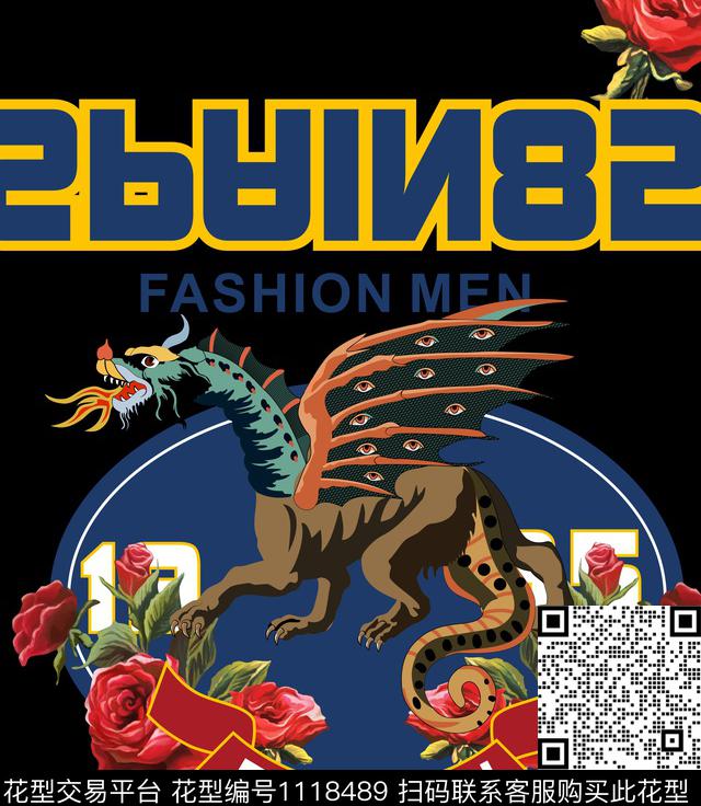 男装数码华亿平台几何数码印花华亿平台下载（图片编号: 1118489） - 瓦栏（Walan）