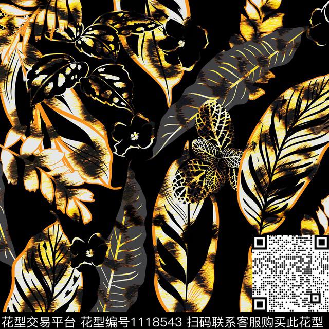豹纹混合拼接绿植树叶数码印花华亿平台下载（图片编号: 1118543） - 瓦栏（Walan）