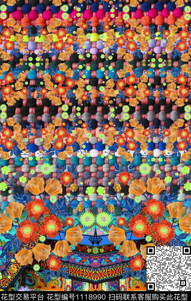 数码华亿平台花卉小碎花数码印花华亿平台下载（图片编号: 1118990） - 瓦栏（Walan）