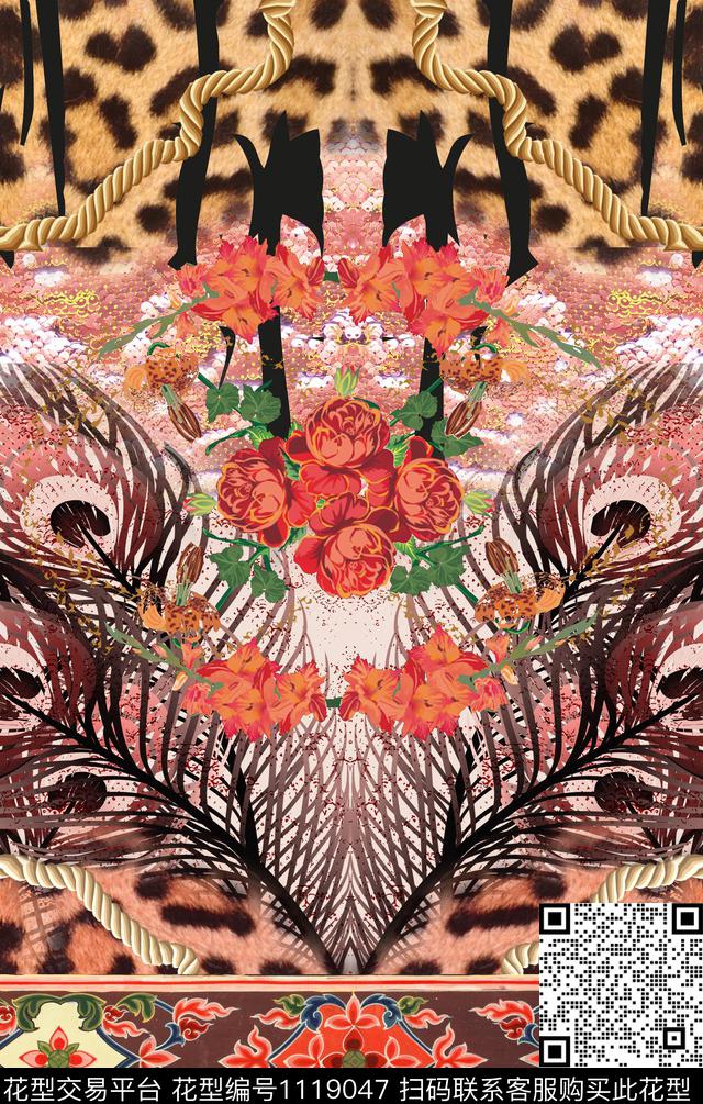 数码华亿平台豹纹花卉数码印花华亿平台下载（图片编号: 1119047） - 瓦栏（Walan）