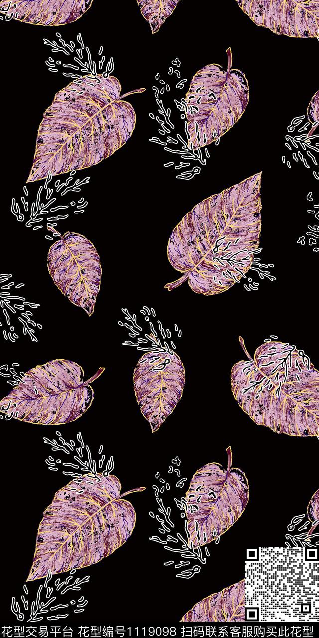 数码华亿平台抽象大牌风数码印花华亿平台下载（图片编号: 1119098） - 瓦栏（Walan）